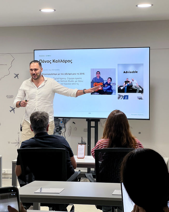 Στιγμιότυπο 8 από το πρώτο σεμινάριο AI for Business της Advisable Academy