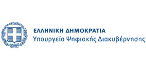 Ελληνική Δημοκρατία - Υπουργείο Ψηφιακής Διακυβέρνησης logo