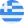 Greece flag